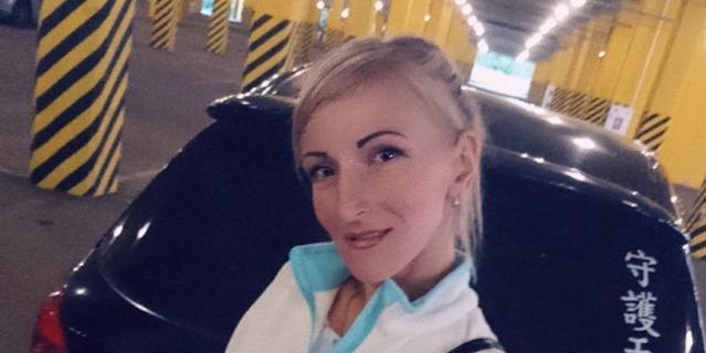 Ирина Остапенко.
