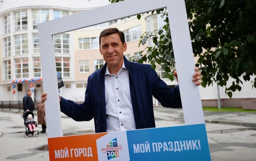 Губернатор Свердловской области попросил исключить сквер из перечня мест для строительства храма