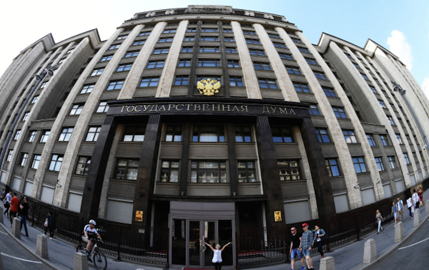 Госдума. Фото РИА Новости