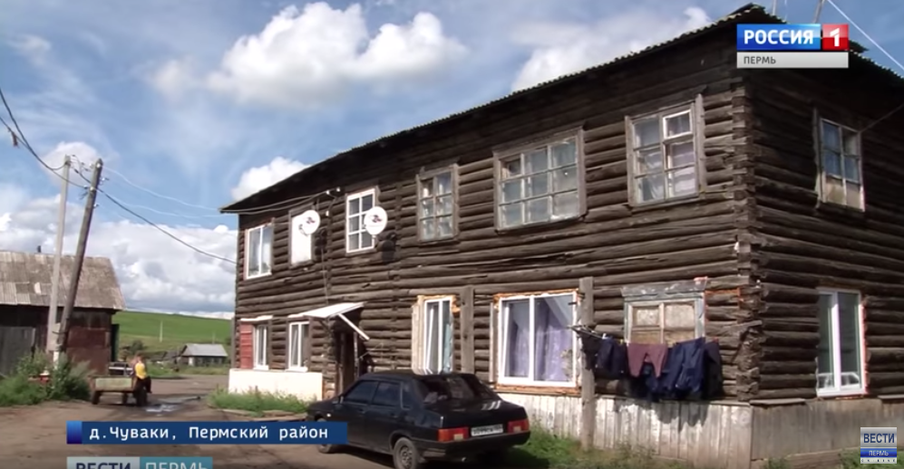 "Говорят, на той поляне собирались колдуны": жители Чуваков рассказали о своей деревне