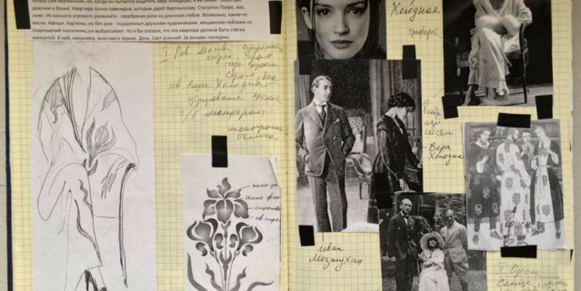 Одежду и ткани для сериала приобретали в Италии, Франции, Монголии и винтажных московских магазинах. Внимание к деталям было максимальное.