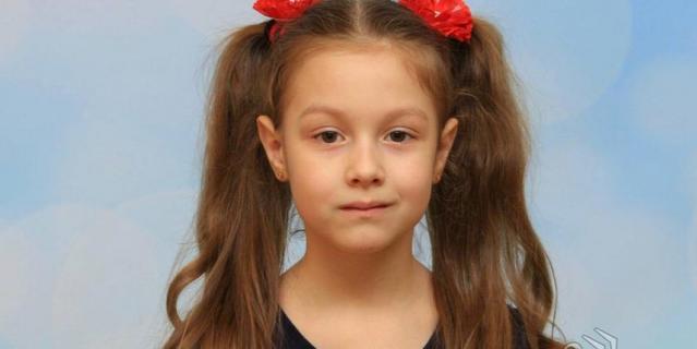 Полина.