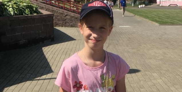 Милана.