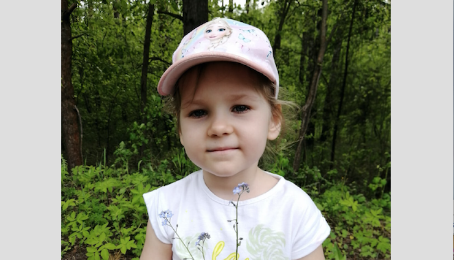 Таисия. Фото Metro, "Metro"