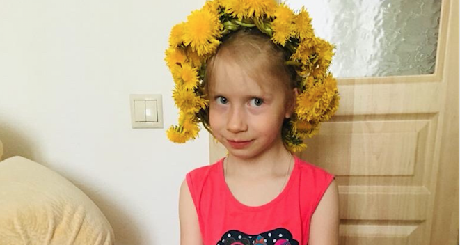 Александра. Фото Metro, "Metro"