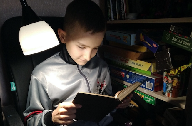 Миша. Фото Metro, "Metro"