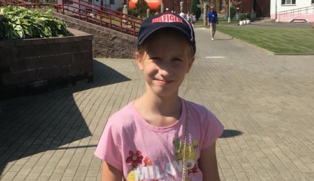 Милана. Фото Metro, "Metro"