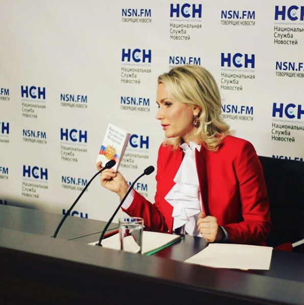 Катя Гордон. Фото Скриншот Instagram: katyagordon