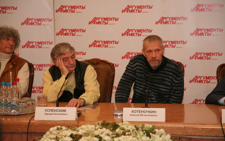 Эдуард Успенский. Фото Василий Кузьмичёнок