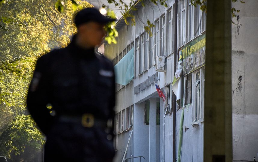 Фото с места трагедии в Керчи. Фото AFP