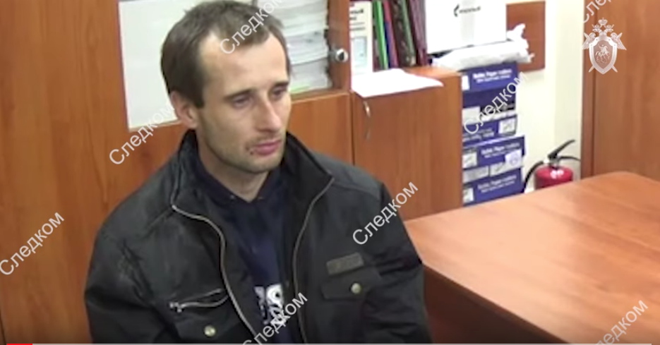 Подозреваемый на даче показаний. Фото Скриншот Youtube/watch?v=a2tJqGoCyiQ