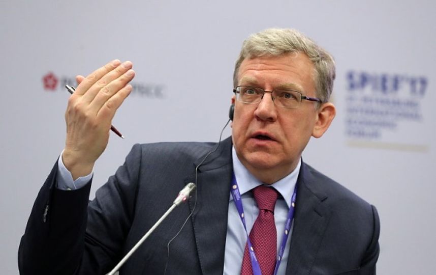 Кудрин предлагает сократить треть госслужащих до 2024 года