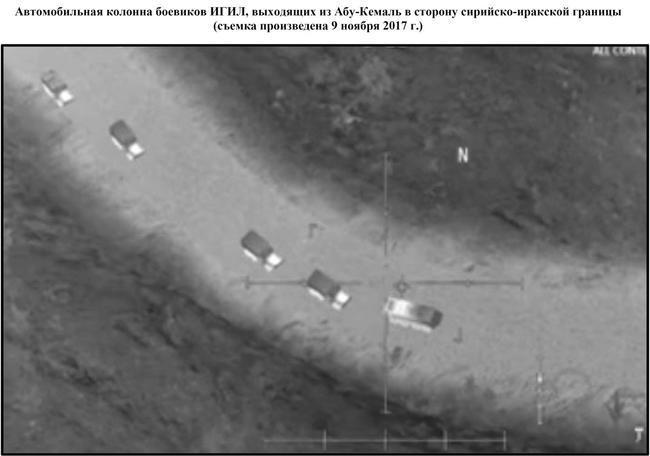 Кадры, которые использовало Минобороны. Фото Скриншот из Twitter @mod_russia