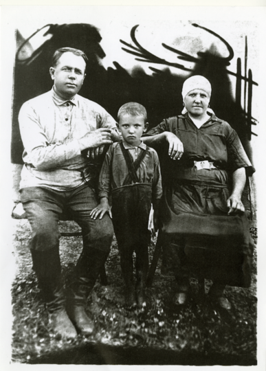 Семейный архив М.С. Горбачёва.