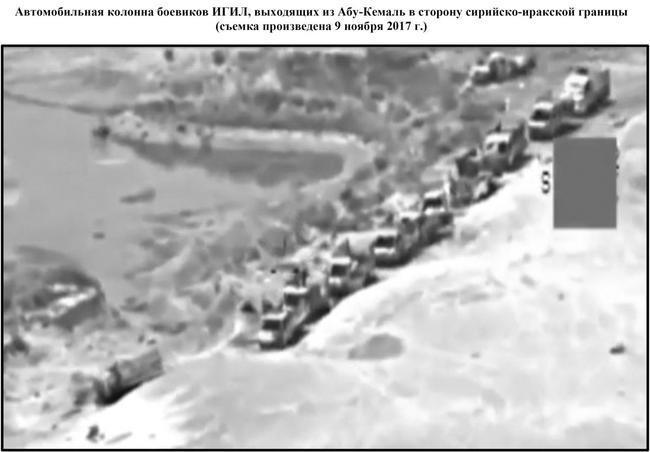 Кадры, которые использовало Минобороны. Фото Скриншот из Twitter @mod_russia