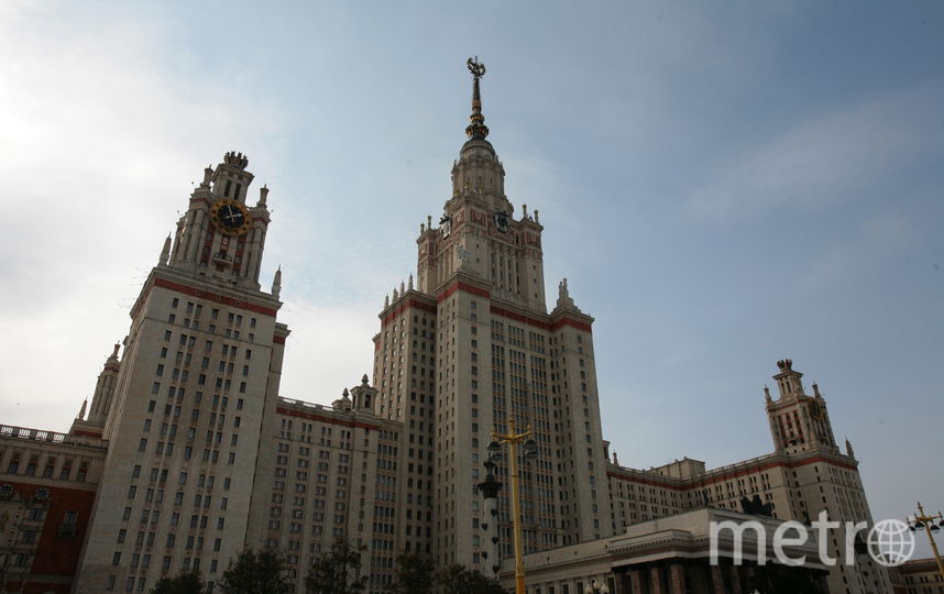 МГУ занял 194-е место в рейтинге лучших вузов мира