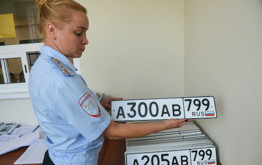 МВД может начать встраивать электрочипы в госномера автомобилей