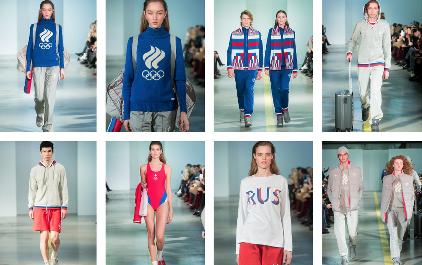 Олимпийская коллекция Zasport. Фото zasport.com