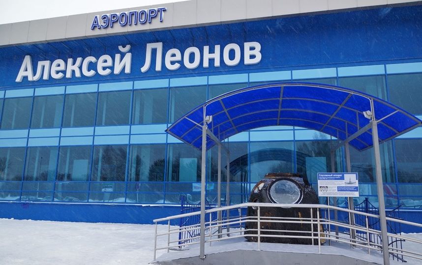 Москвича сняли с рейса за гримасы другим пассажирам