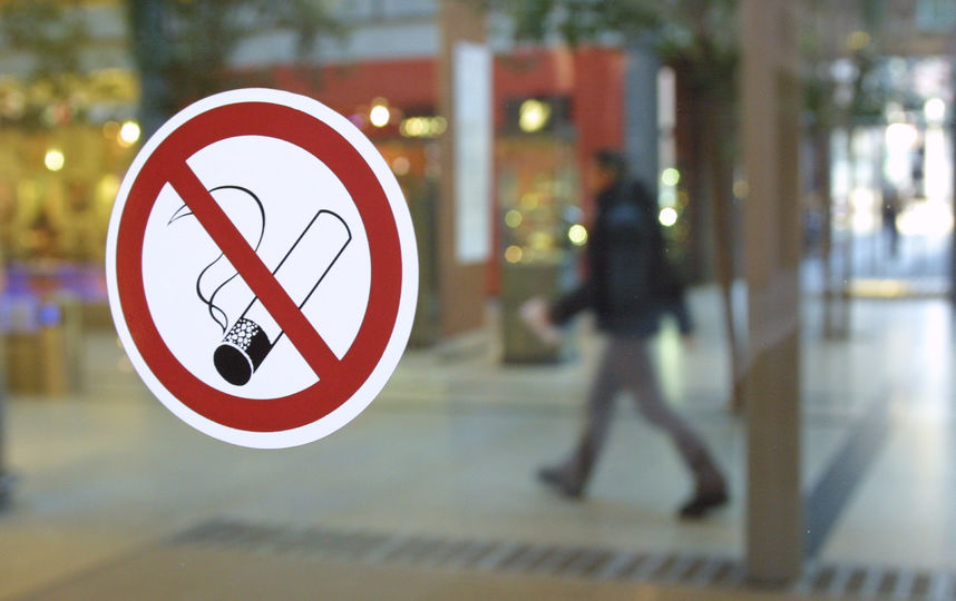 Минздрав может поднять минимальный возраст для покупки табака