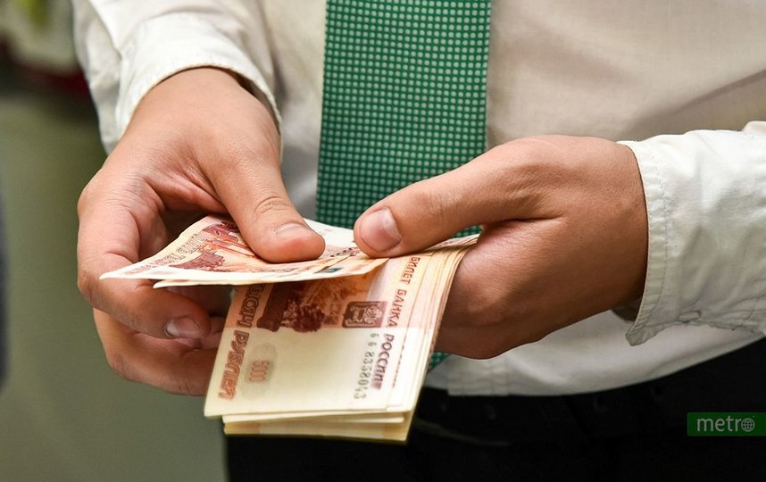 Названы российские регионы с самыми высокими зарплатами