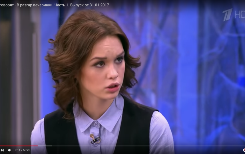 Диана Шурыгина. Фото Скриншот Youtube