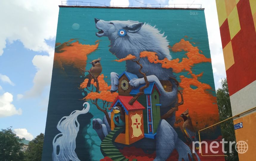 Муралы преобразили целый город. Фото Ольга Кабанова, "Metro"