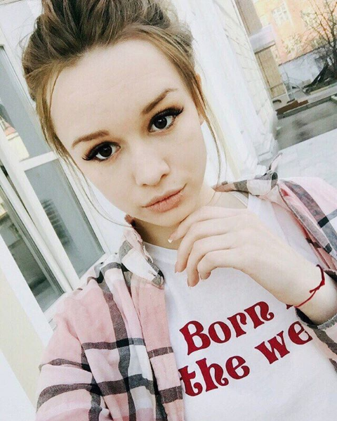 Диана Шурыгина. Фото Скриншот Instagram: shurygina_diana555