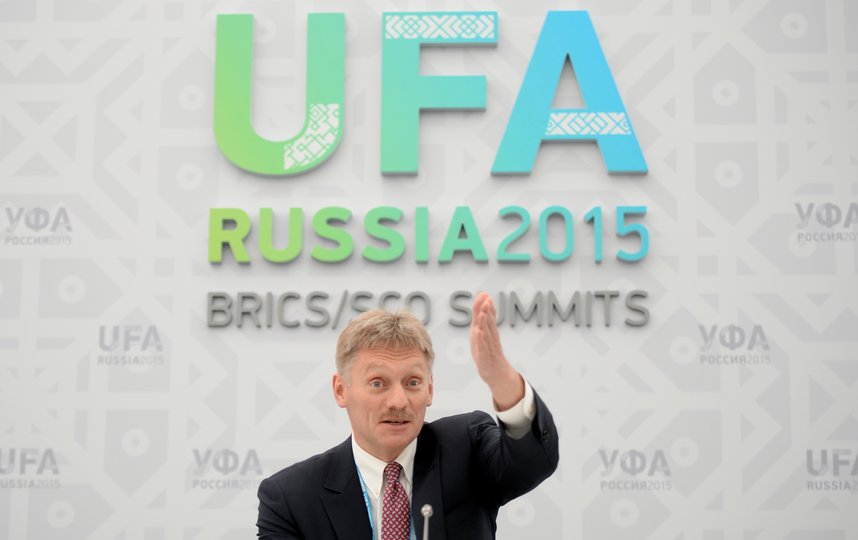 Дмитрий Песков. Фото Getty