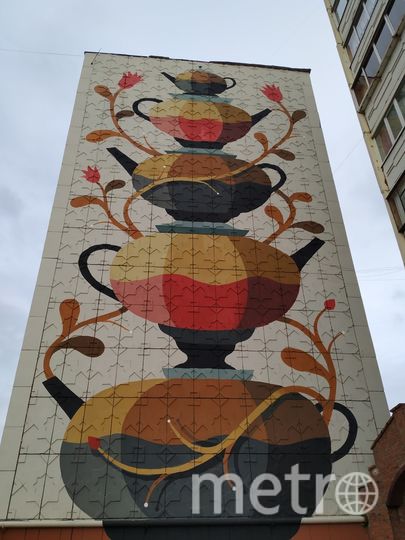 Муралы преобразили целый город. Фото Ольга Кабанова, "Metro"