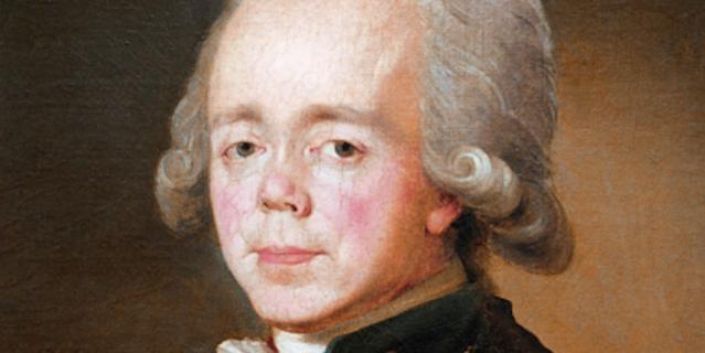 Павел I.