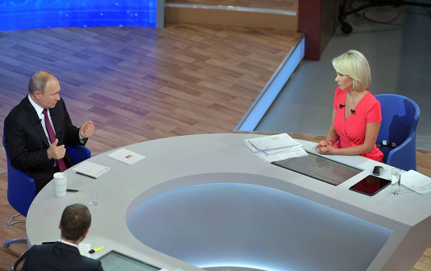 Владимир Путин на "Прямой линии-2019". Фото AFP