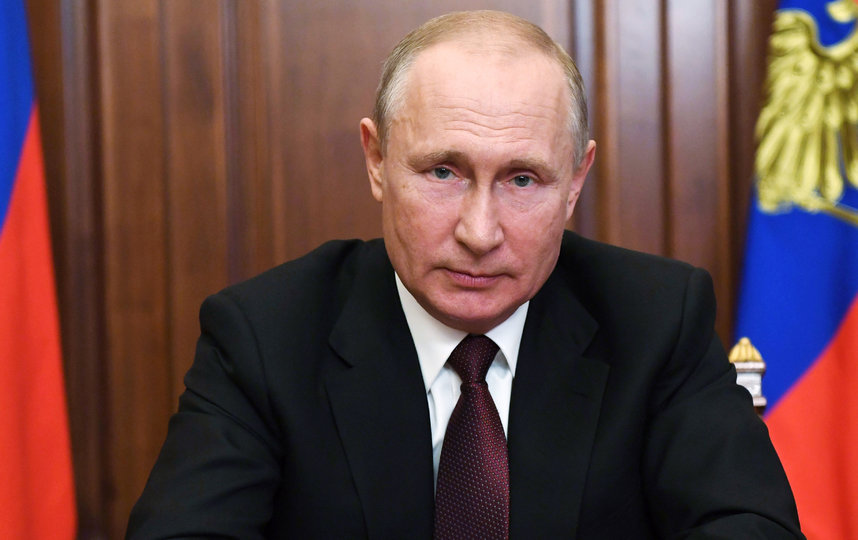 Путин объявил о повышении подоходного налога для определённой категории россиян
