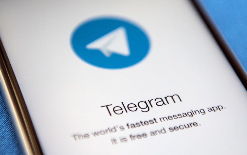 Мессенджер Telegram. Фото Getty