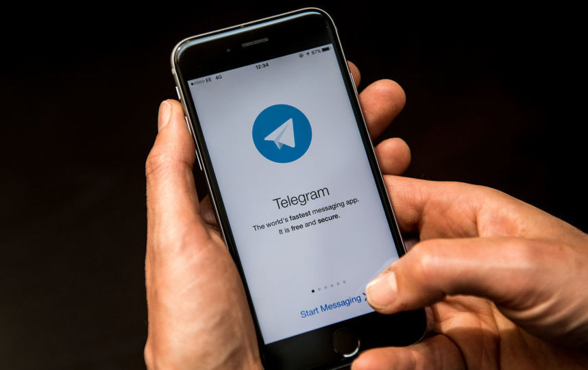 Роскомнадзор начал блокировку Telegram