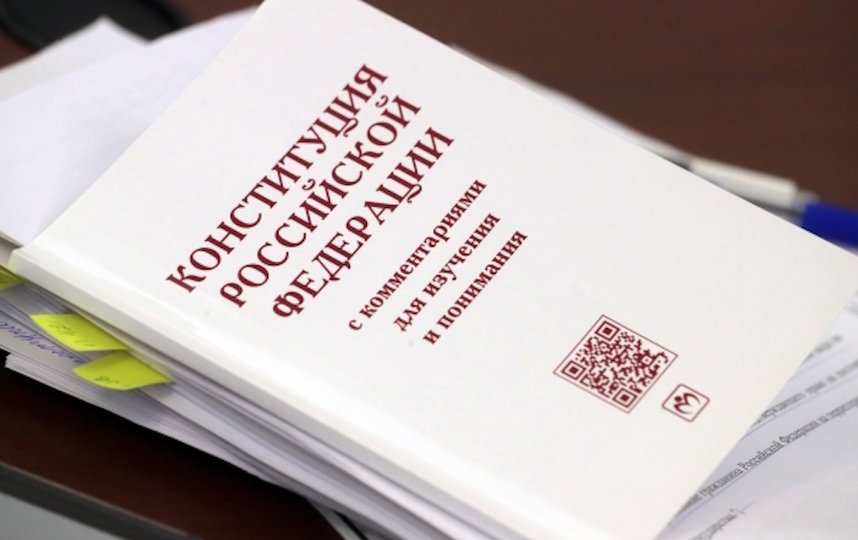 Россиянам могут дать выходной для голосования по Конституции