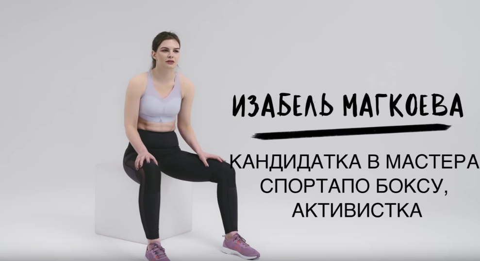 На постерах героини проекта позируют на фоне избранных феминистических цитат Маршенкуловой. Фото Скриншот youtube.com/watch?v=kGuxAaOFBAI&feature=youtu.be
