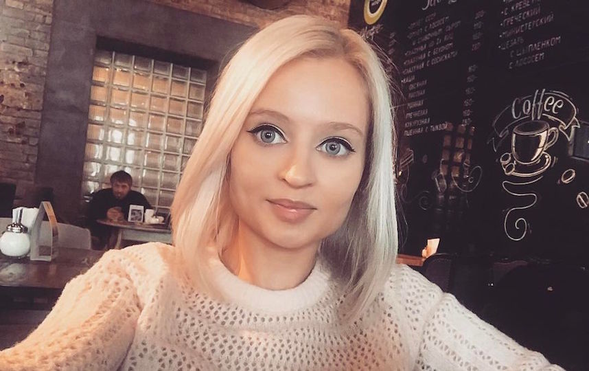 Юля Кригер. Фото VK/wowjuliakova