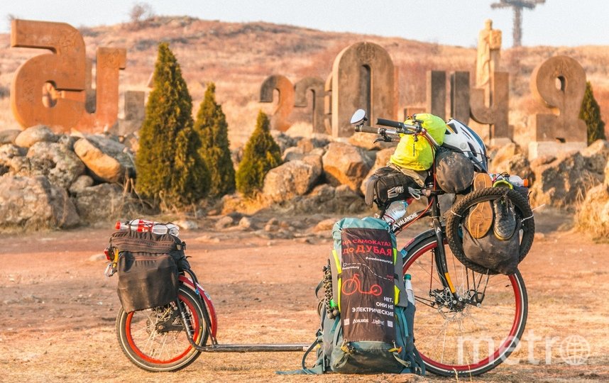 Самокат Владислава. Фото предоставил Владислав Белозёров, "Metro"