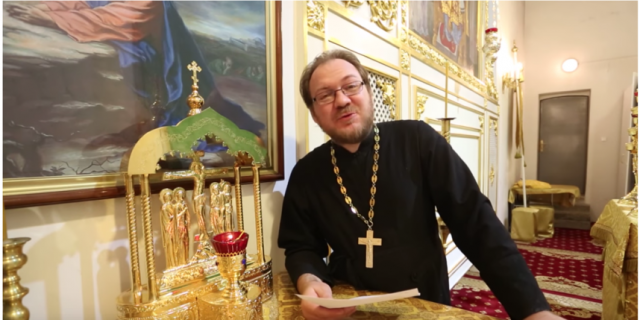 Отец Константин.