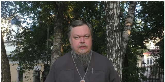 Отец Всеволод.