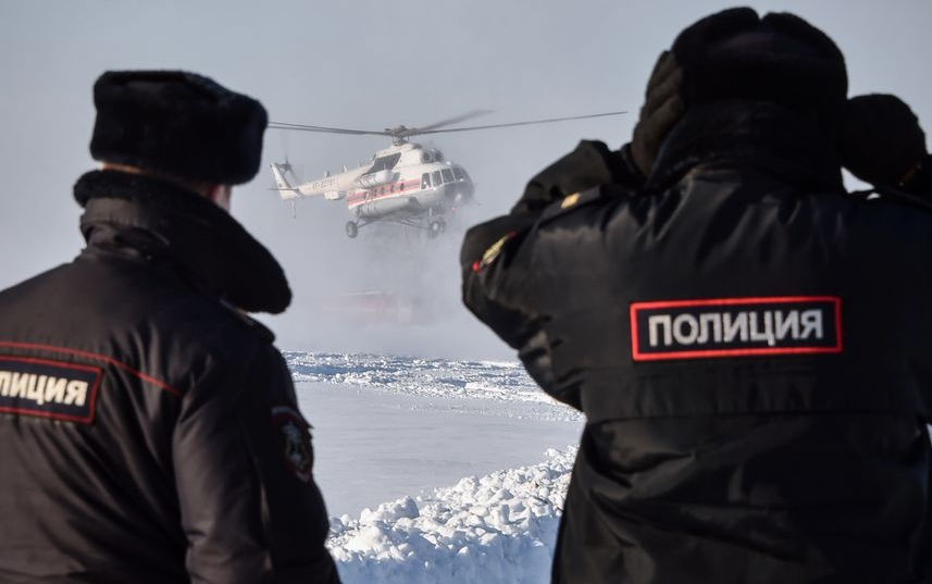 Место крушения Ан-148. Фото AFP