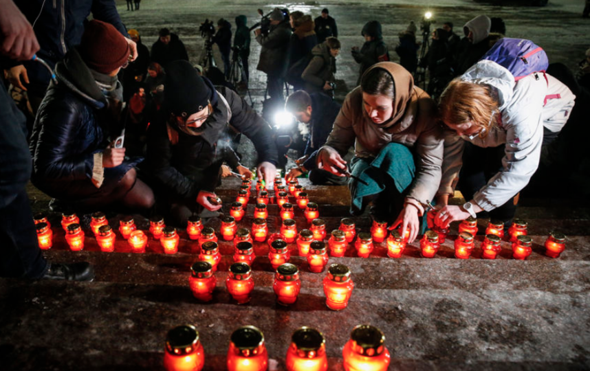 Место крушения Ан-148 "Саратовских авиалиний". Фото AFP