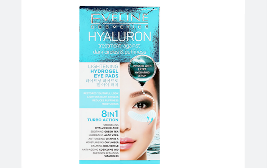 Гидрогелевые патчи против теней и отёков Eveline.