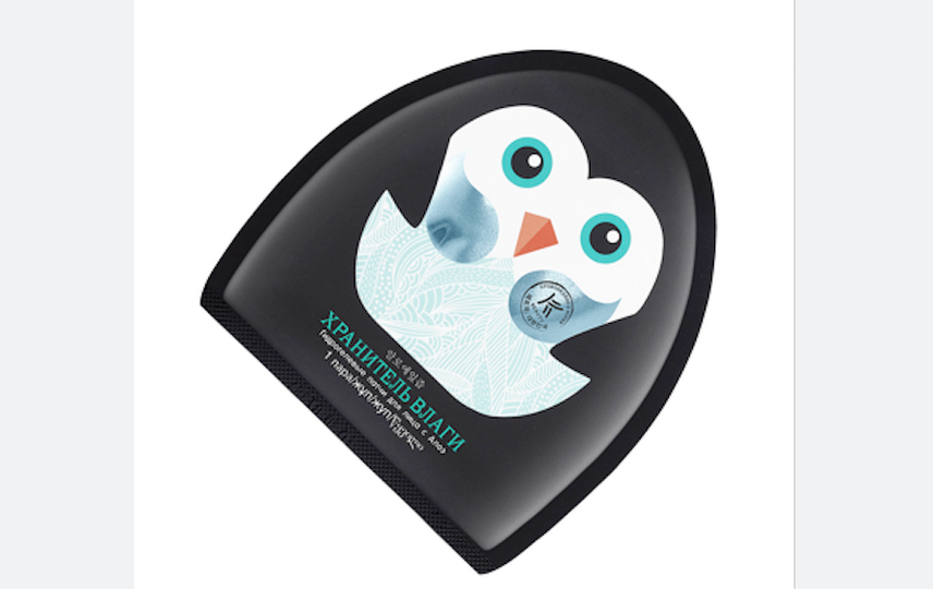 Гидрогелевые патчи Avon "Хранитель влаги".