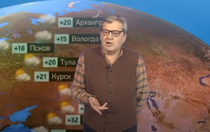 Александр Беляев. Фото скриншот с канала Meteo TV в YouTube