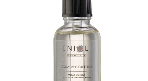 Масло для лица ENJOLI Squalane Oil Elixir.