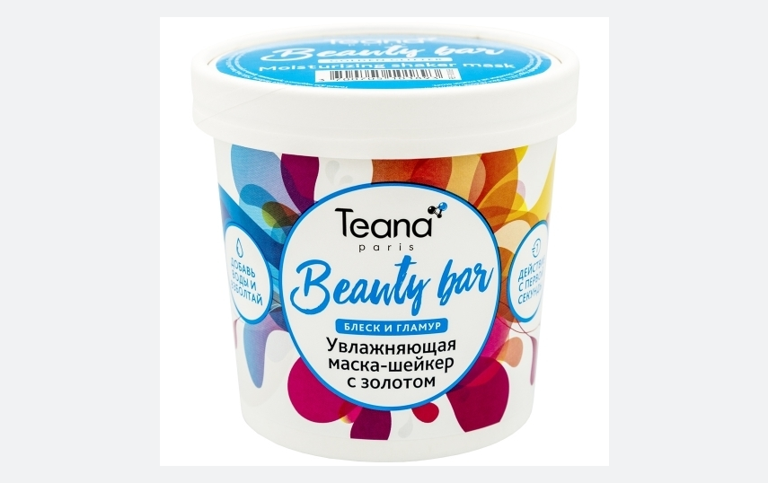 @teanalaboratories.