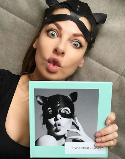 Комик Наталья Краснова. Фото www.instagram.com/krasnovanatasha