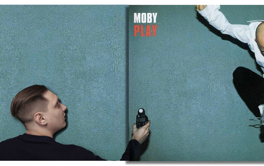 Обложка альбома Moby. Фото предоставлено автором.